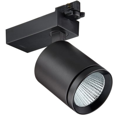 PHILIPS StyliD Evo Railspot 14W 3000k zwart